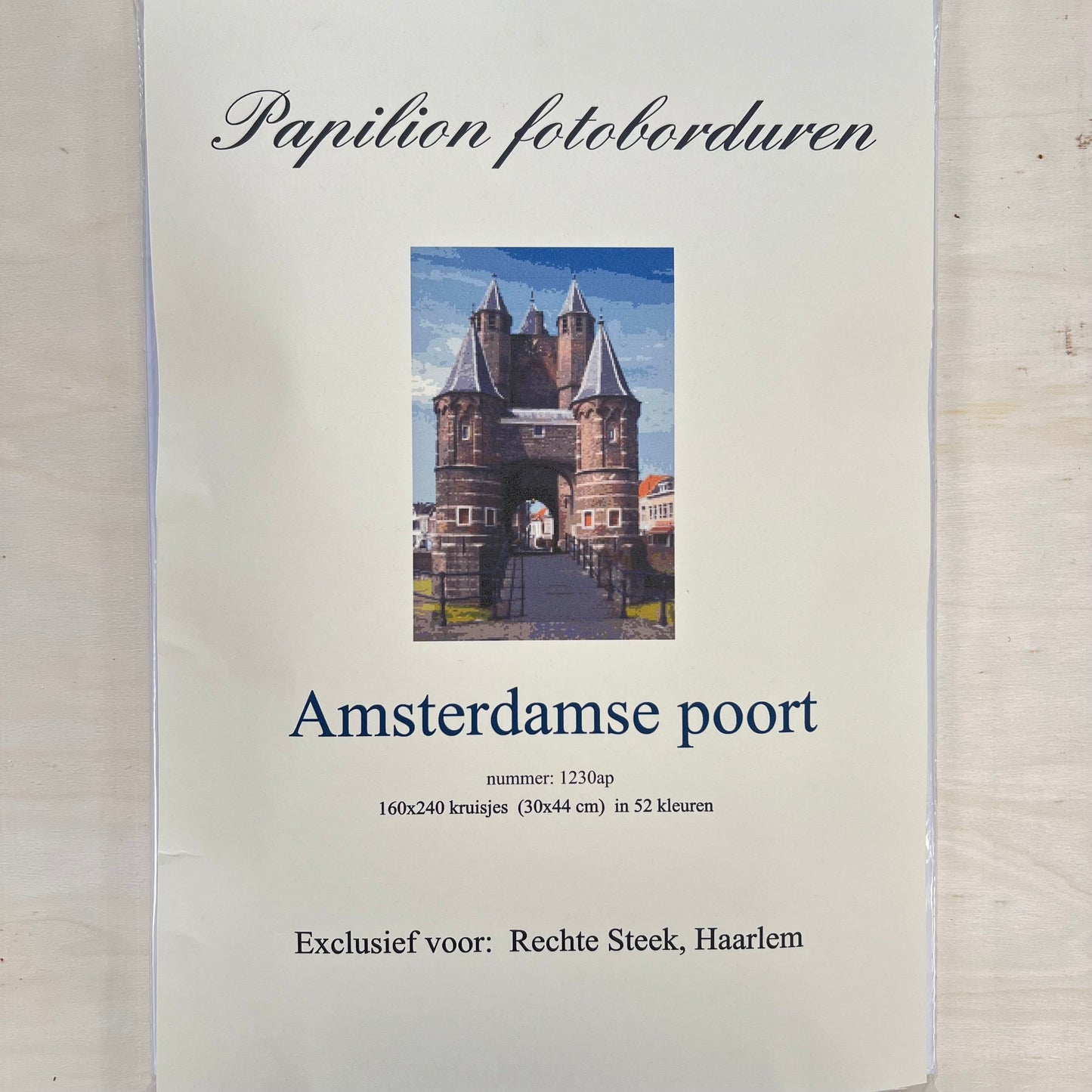 Borduur pakketten Haarlem